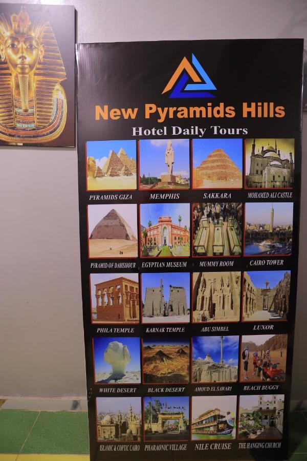 New Pyramids Hills Bed & Breakfast Kahire Dış mekan fotoğraf